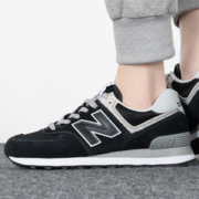 new balance 男鞋女鞋鞋子NB574休闲运动跑步鞋秋冬款