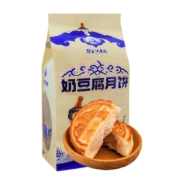 需首购: 额吉伊德根  内蒙古特产奶皮子月饼 450g 5个