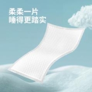 开丽产褥垫产妇护理垫一次性产后孕妇产后