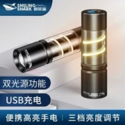 CRISPI 强光手电筒超亮远射氙气灯