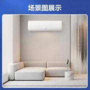 以旧换新、PLUS会员：KELON 科龙 KFR-35GW/QS1-X1 壁挂式空调 大1.5匹