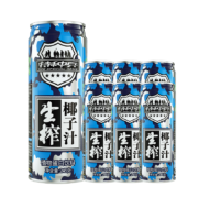 PLUS会员：SUSA 苏萨生榨椰子汁  245ml*6罐/组