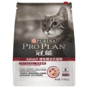 冠能全价猫粮英短美短优护益肾宠物猫粮美毛呵护肠胃 冠能(鸡肉味)成猫7kg