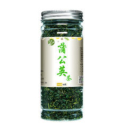 有禾 野生蒲公英茶 50g*3罐装