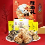 黄老五 酥心礼 花生酥年货礼盒1068g