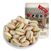 京东百亿补贴：老街口开心果 【特大颗粒】：1斤(250g*2包）