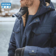 DECATHLON 迪卡侬 男士登山服 ODT3