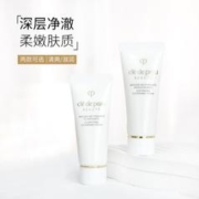 肌肤之钥 CPB洗面奶净采洁面膏湿润清爽滋润40ml2支装深层清洁