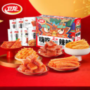 卫龙 龙年限定礼盒 1.42kg 约97小包