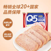 莆罐午餐肉罐头340g早餐方便面火锅搭档即食速食纯猪肉制作 340g*1罐