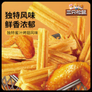 三只松鼠 香脆薯条 80gx2