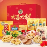徐福记 大吉大利年货礼盒1334g