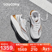 saucony 索康尼 啡鹏3 冲金时刻 女子马拉松竞速碳板跑步鞋 S10755