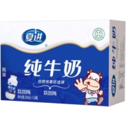 夏进瓶装纯牛奶整箱243ml*24瓶塞上牧场纯奶宁夏牛奶
