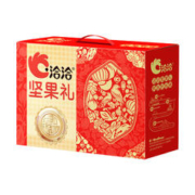 ChaCheer 洽洽 坚果礼盒喜上眉梢礼盒 1.758kg（买一送一）
