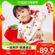 巴拉巴拉 宝宝内衣套装