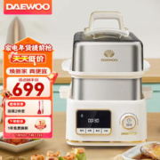 DAEWOO 大宇 电蒸锅多功能锅不锈钢家用大容量蒸锅全自动预约定时可视多层电蒸锅 双层