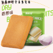 PLUS 会员：优乐麦 干烙蛋糕