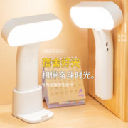 工匠时光 学习台灯 充电1.5-2小时