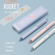 KACO菁点樱花按动中性笔高颜值0.5mm子弹头签字笔刷题水笔3支/盒（2黑芯1粉芯）路边夜樱