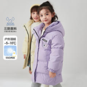 Deesha 笛莎 女童中长羽绒服