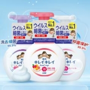LION狮王趣净泡沫型洗手液儿童抗菌消毒