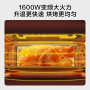 美的（Midea）台式智能微波炉 变频微蒸烤一体机 直喷蒸汽不锈钢电烤箱 PG2311W 23L 淡雅绿