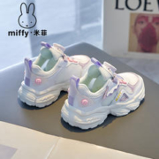 Miffy 米菲 女童鞋子2023秋冬新款女童休闲鞋跑步鞋儿童加绒运动鞋