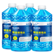 鼎逸 玻璃水汽车通用雨刮水冬季防冻-25-40去油膜玻璃水汽车用品 【-25度*4瓶】防冻型