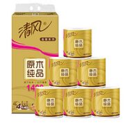 Breeze 清风 卷纸卫生纸有芯卷筒纸厕纸厕所纸家用手纸实惠装 3层240段10卷