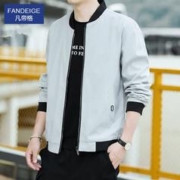 FANDEIGE 凡帝格 青年男士夹克外套男春秋2023新款中年韩版棒球领休闲夹克衫