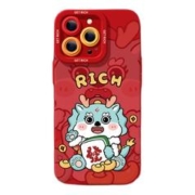 斐佧思 龙宝财红 iPhone 15 Pro 手机壳