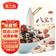 燕之坊 八宝米 1kg