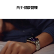 华为HUAWEI WATCH FIT 2 活力款 海岛蓝 华为手表 运动智能手表 血氧自动检测 蓝牙通话 表带快拆 10天长续航