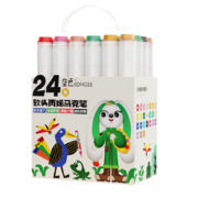 空色儿童丙烯马克笔24色