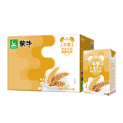 京东百亿补贴：蒙牛 早餐奶麦香味利乐包250ml×16