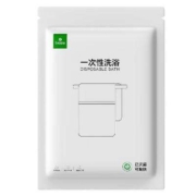 Plus会员、概率券:毕亚兹一次性珍珠纹浴巾70*140cm 1条装