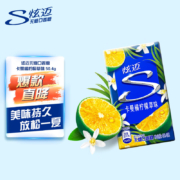 plus会员:炫迈（Stride）无糖口香糖片装 卡曼橘柠檬草味 50.4g