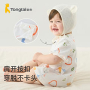 Tongtai 童泰 宝宝连衣裙夏季纯棉薄款婴儿裙子女童花边睡裙短袖睡衣睡袍