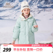 限移动端：YeeHoO 英氏 女童羽绒服儿童保暖外套冬季时尚淑女中长款中大童装洋气冬装新款 潇洒绿色