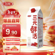 SANYUAN 三元 鲜活牛乳 950ml