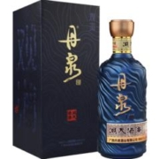 88VIP会员：DANQUAN 丹泉 广西丹泉酒 观海51度酱香型白酒500ml*2瓶洞天酒海