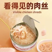 它棒 猫罐头零食罐鸡肉补充营养增肥发腮猫咪成幼猫湿粮条24罐整箱