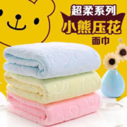 诗洋 洗车毛巾 1条装
