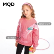 MQD童装女童新款卫衣中大儿童蝴蝶结造型上衣洋气卫衣 海棠粉 130cm
