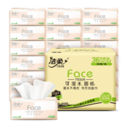 洁柔抽纸 粉Face 3层柔韧100抽面巾纸*36包(可湿水婴儿可用300张每包)