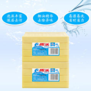 有券的上：matou 马头 老肥皂多油脂椰油洗衣皂 200g*4块
