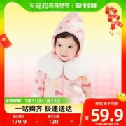 巴拉巴拉 儿童秋装女童外套婴儿上衣宝宝衣服加绒保暖精致