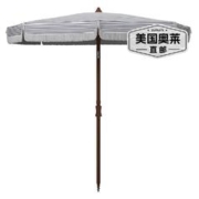 SAFAVIEH Copen 6.5 Ft Umbrella - white/navy stripe 【美国奥莱