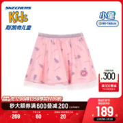 SKECHERS 斯凯奇 商场同款女童短裙伞裙儿童夏季款可爱纱裙